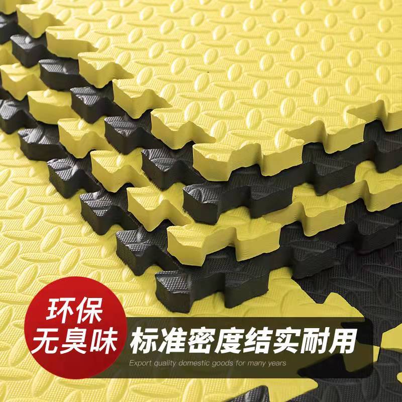 加厚泡沫地垫拼接儿童爬行垫瑜伽垫50*50婴儿爬爬垫大地毯可擦洗