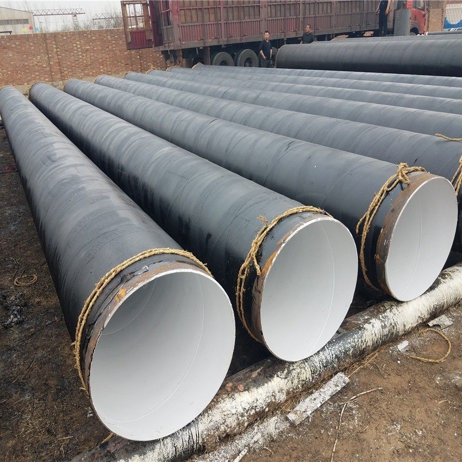 【防腐钢管】地埋型管道用两遍底漆两层丝布三遍面漆防腐螺旋钢管,影音电器,电子管,淘宝优惠券,粉丝福利购,淘宝优惠卷
