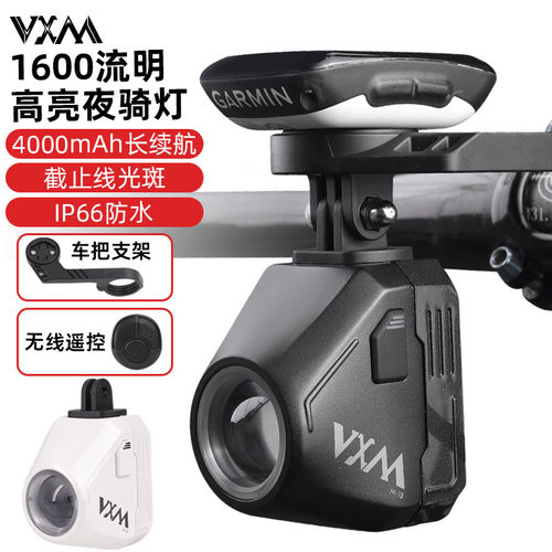 适用迪卡侬自行车前灯夜骑灯快拆防水高亮强光截止线山地公路车骑