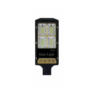 厂家太阳能路灯分体 压铸铝路灯 农村城市道路户外照明灯具批发