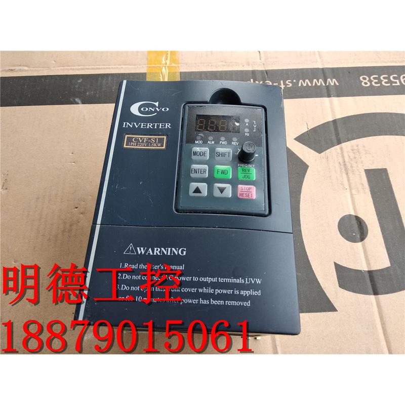 康沃变频器FSCS01.1-1K50-1P220-A-AP-NNNN-01V01 1.5KW 220V