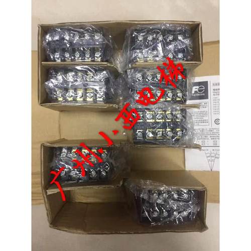 全新原厂正品日立电梯接触器FC-0/G DC48V 富士接触器 2NO2NC正品