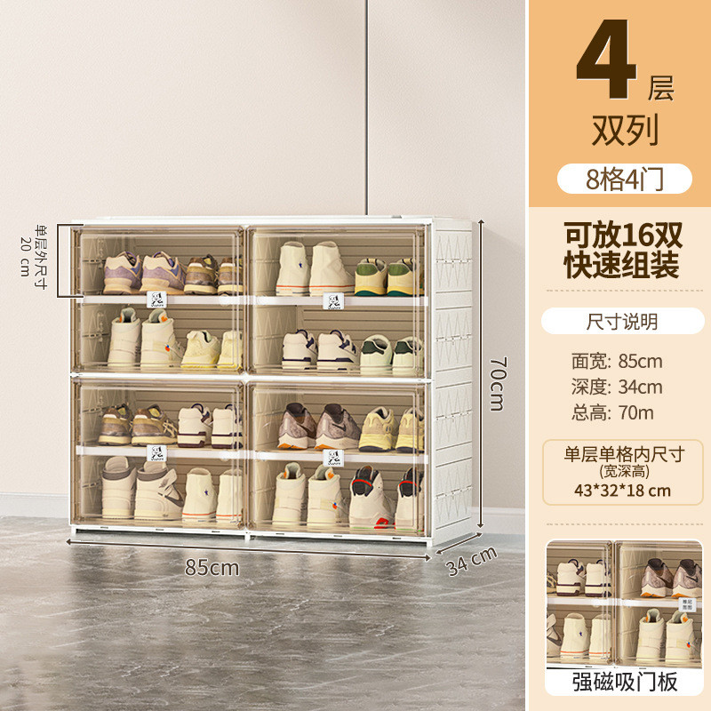 一体式鞋柜免安装拆鞋架简易鞋柜叠收納防尘鞋盒收纳鞋柜折叠鞋架