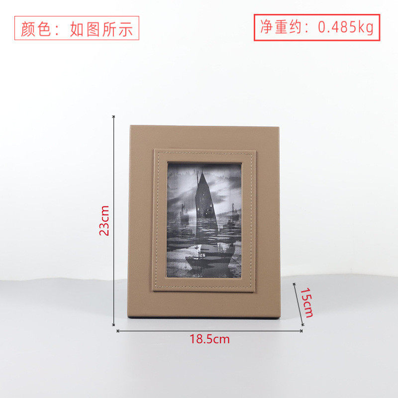 欧式皮质高级感轻奢相框艺术装饰摆件客厅电视柜床头柜家居装饰品,家居饰品,其他工艺饰品,淘宝优惠券,粉丝福利购,淘宝优惠卷