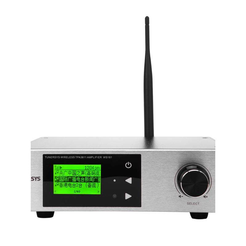 高端收音头蓝牙接收器HiFi发烧高保真智能高精度Wi-Fi网络收音机