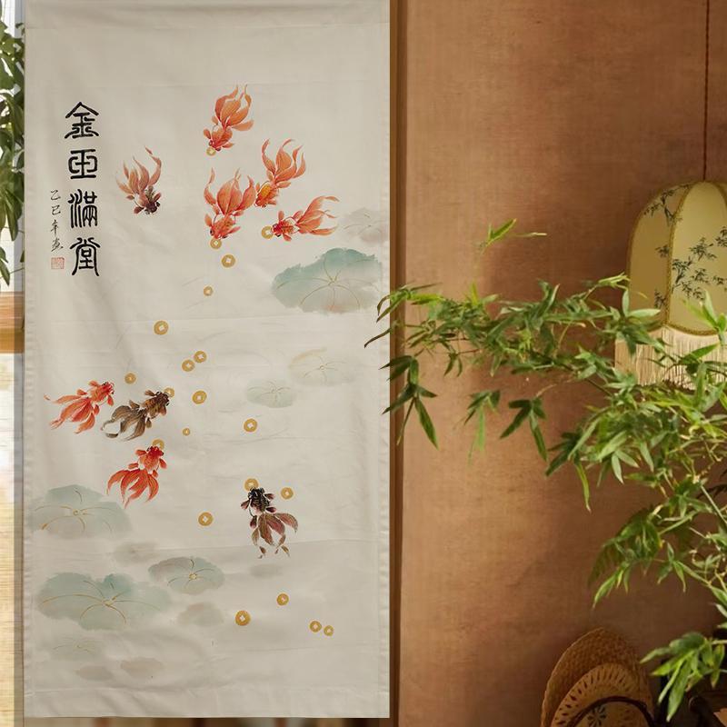 中式九鱼手绘吉祥寓意门帘卧室隔断玄关过道装饰画卫生间厕所长帘图片