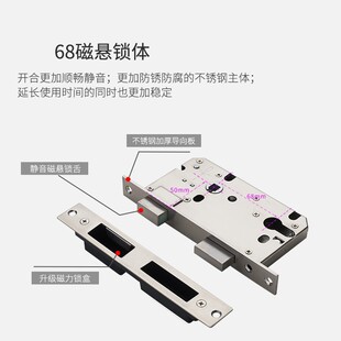 定制房门室内磁吸把手卧室门门锁卫生间青古铜木门家用静音分体锁