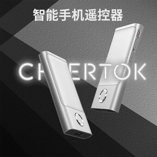 CheerTok奇点手机智能迷你遥控器激光笔空气鼠标蓝牙无线触控板