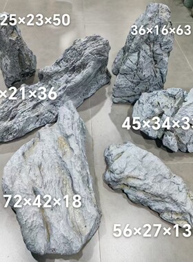 景观石头灰色泡沫假石头 仿真青龙石石 工艺酒店园林工程英德