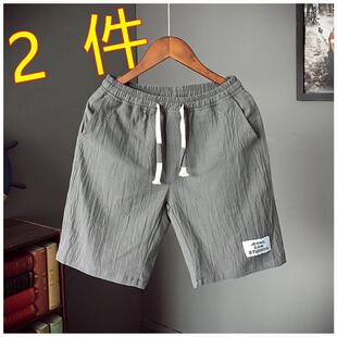 宽松休闲大码 沙滩裤 外穿大裤 亚麻短裤 运动裤 夏季 衩分5五分裤 男士