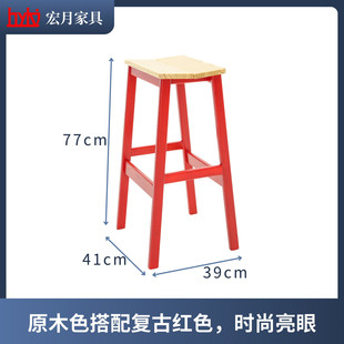 北欧简约吧椅轻奢酒吧网红凳家用可叠放吧台凳前台椅高脚实木椅子
