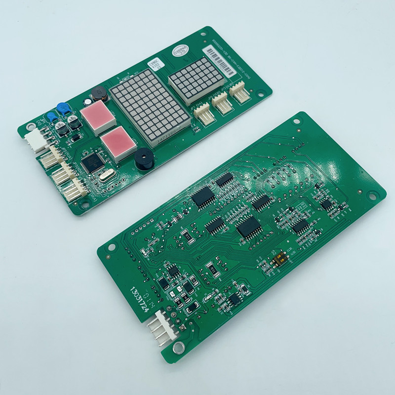 广日电梯外呼显示板BX-CAN-C2(G12-C04) 外招数显板 65000220-V30