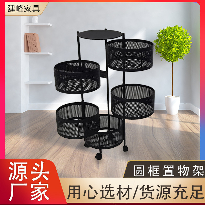 批发厨房收纳置物架果蔬移动多层抽屉架抽拉落地蔬菜水果式收纳架