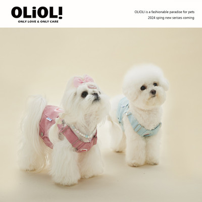 OLIOLI PET宠物狗狗衣服背带2025新款夏季比熊马尔济斯牵引扣背心