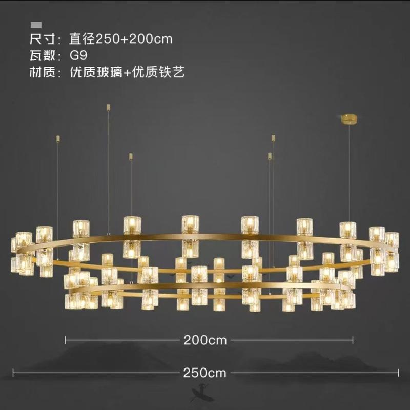 新中式餐厅饭店吊灯大包间灯酒店餐饮会所水晶灯具宴会厅双层吊灯