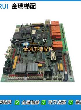 现货莱茵电梯主板RB-98A152实拍LTP6500B2 LTP6500P2原厂质保现货