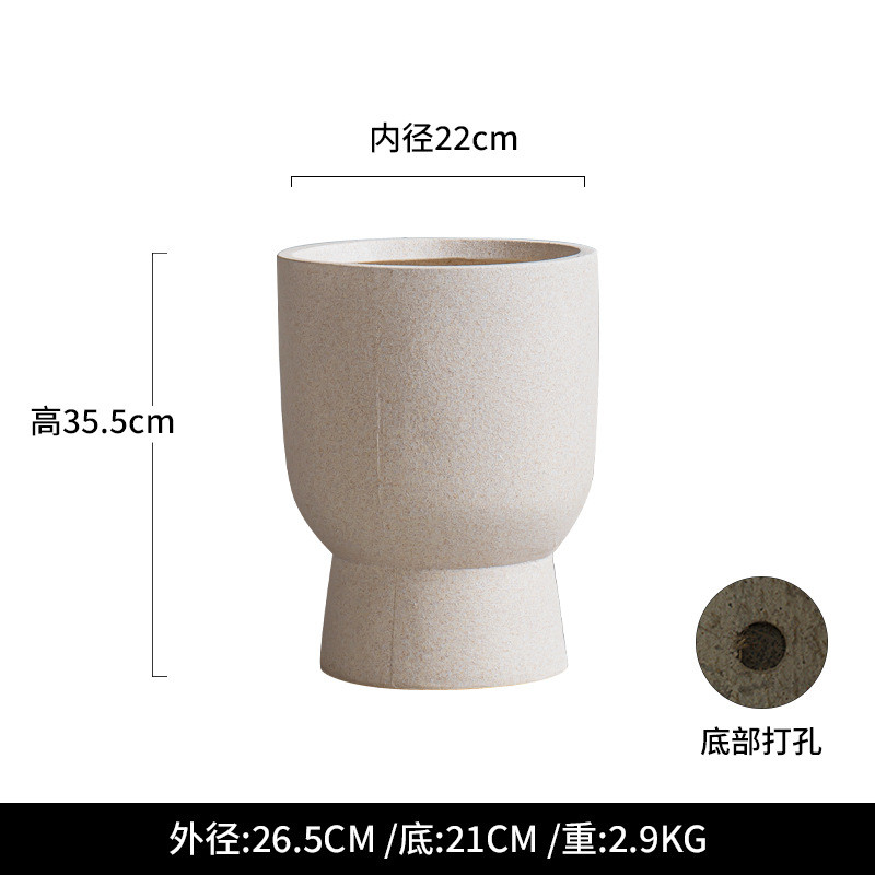北欧泥镁高脚杯花盆落地水泥盆龟背树绿植花器特大号简约ins客厅