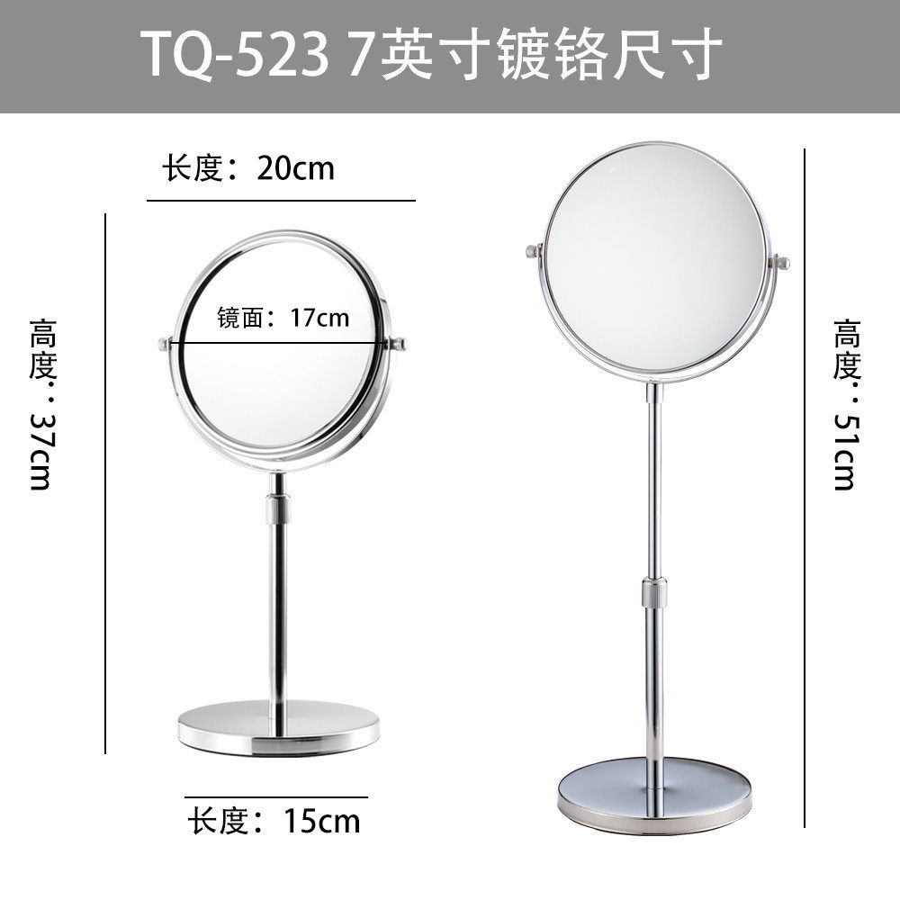 可伸缩桌面化妆镜欧式梳妆镜装饰镜厂家直发可固定镜架批发伸缩