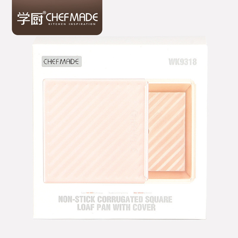 学厨 水立方不粘滑盖波纹平纹吐司盒面包模具土司模250g节能