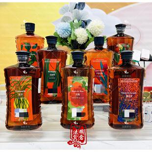 法国LB香薰精油尤加利 檀香 薰衣草 estebel月加玫玫瑰DCHL