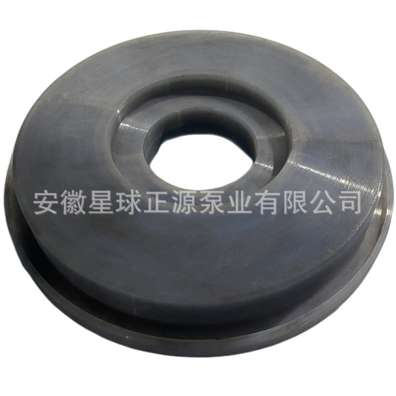 泵盖氟塑料离心泵氟塑料合金化工泵耐酸耐碱叶轮机封螺配件