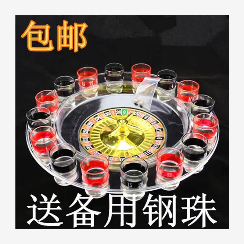 Russian Turntable KTV bar nightclub supplies Drinking games