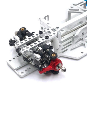 蚊车 1/28 MINI-Q9 漂移RC遥控车架零部件金属升级改装前后转向杯