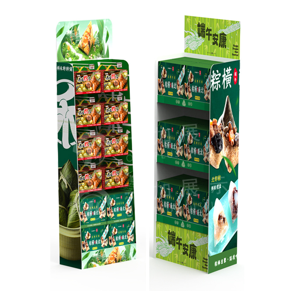 瓦楞纸货架端午粽子展示架高端超节日纸货架商礼品粽子陈列架