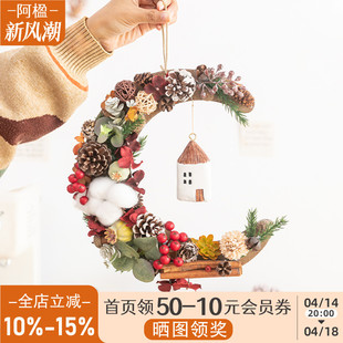 阿楹 美式立体植物电视墙格栅装饰挂件阳台门餐厅春节房间衣柜花