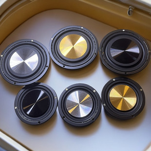 4寸3寸反边CD纹低音振膜辐射器5寸6寸支架被动震盆假喇叭音响配件