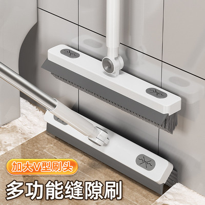缝隙刷地板地刷硬毛专用刷地卫生间长柄浴室清洁洗地地毯厕所刷子