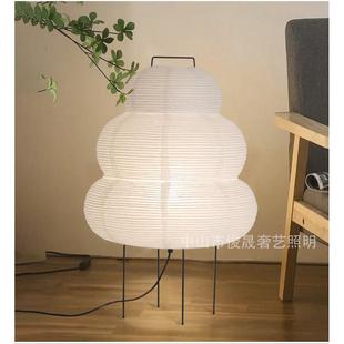 中古床头装饰野口勇侘寂风台灯卧室日式设计师ins宣纸书房茶室灯