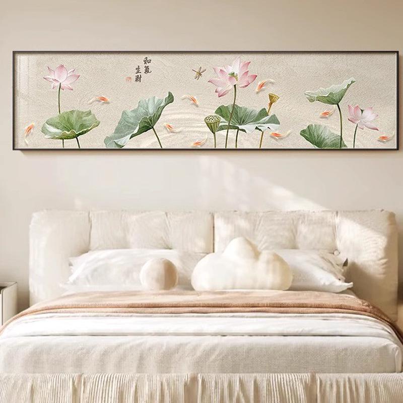 荷花九鱼图卧室装饰画新中式客厅横幅壁画寓意好风水房间床头挂画图片