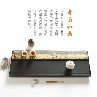 君堂天然国画石乌金石轻奢现代简约家用整块办公茶盘高端石盘 新品