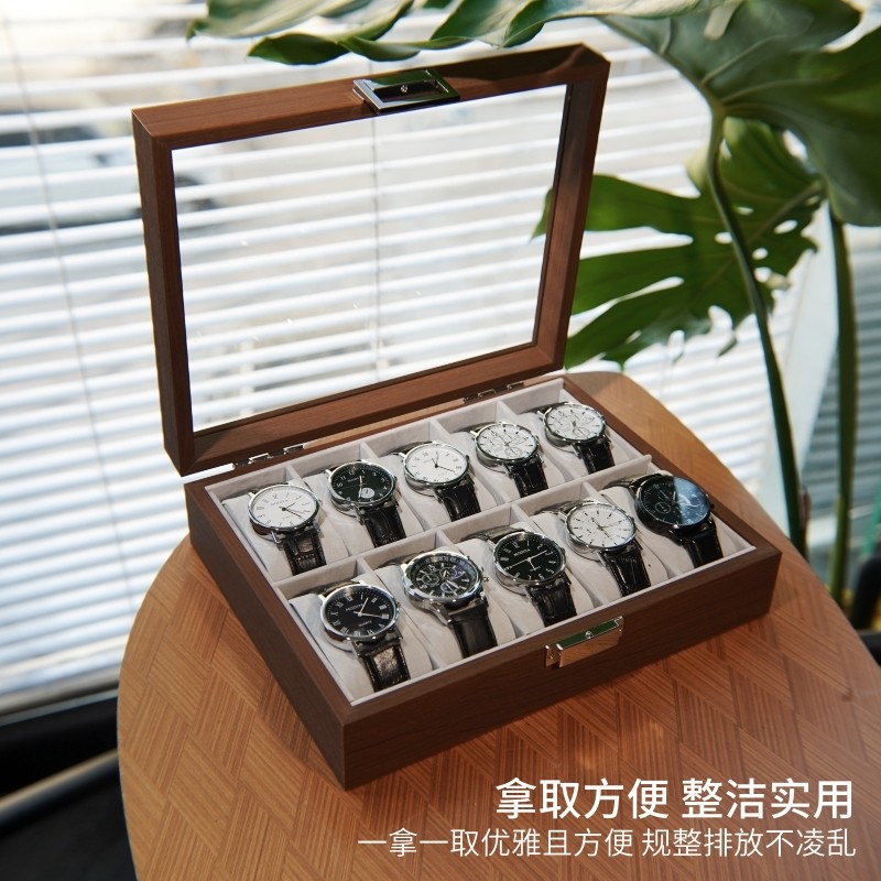 手表收纳盒10格黑胡桃木纹高档木质表盒机械腕表展示收藏灰色内里