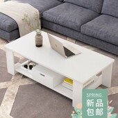 table small living Simple desk room short wood family tea