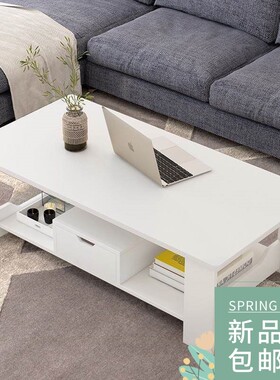 Simple living room small family short desk tea wood  table