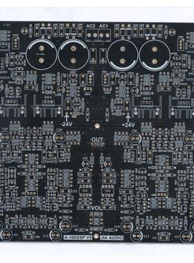 金嗓子前级音频放大A100升级高传真放大板终极旗舰版A100SSPV5