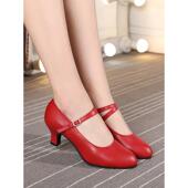 交谊广场舞摩登女鞋 软底中高跟舞蹈鞋 成年女士跳舞鞋 真皮拉丁舞鞋