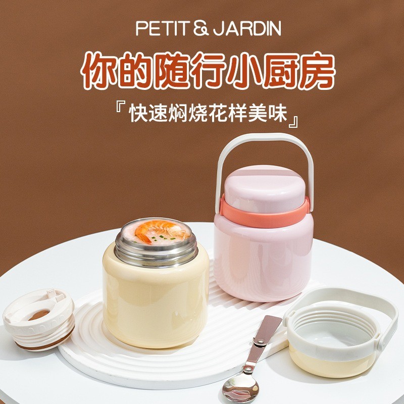 新款316不锈钢焖烧杯一盖两用大容量保温饭盒提手便携带勺焖烧壶