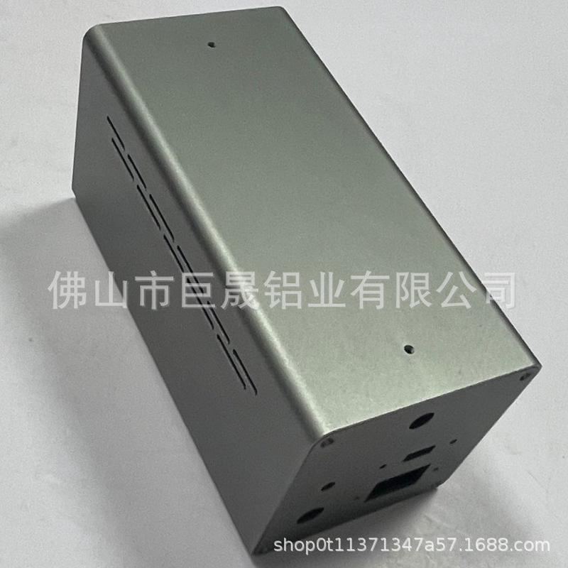100&times;100铝方管壳体无人机储能铝机箱话筒电源设备电源铝外壳