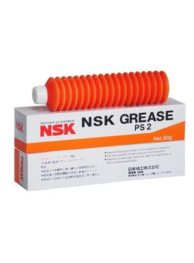 精密电动工具润滑脂NSK Grease  PS2润滑脂/润滑油脂 80g包装