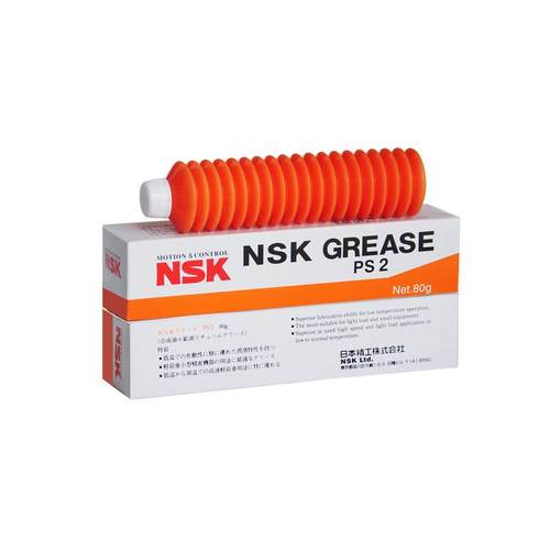 精密电动工具润滑脂NSK Grease  PS2润滑脂/润滑油脂 80g包装