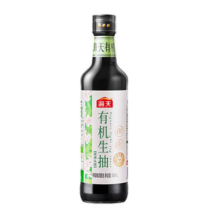 新货海天有机生抽500mL零添加特级酱油非转基因黄豆酿造炒菜点蘸