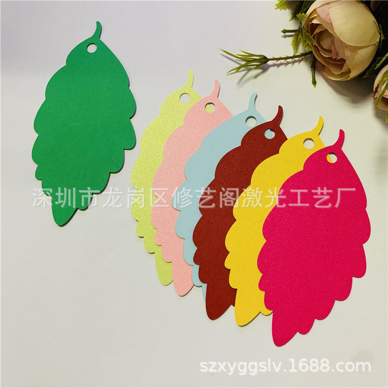 新款树叶植树节创意挂饰许愿卡吊卡祝福心愿卡感谢卡小卡片配丝带,文具电教/文化用品/商务用品,贺卡/明信片,淘宝优惠券,粉丝福利购,淘宝优惠卷