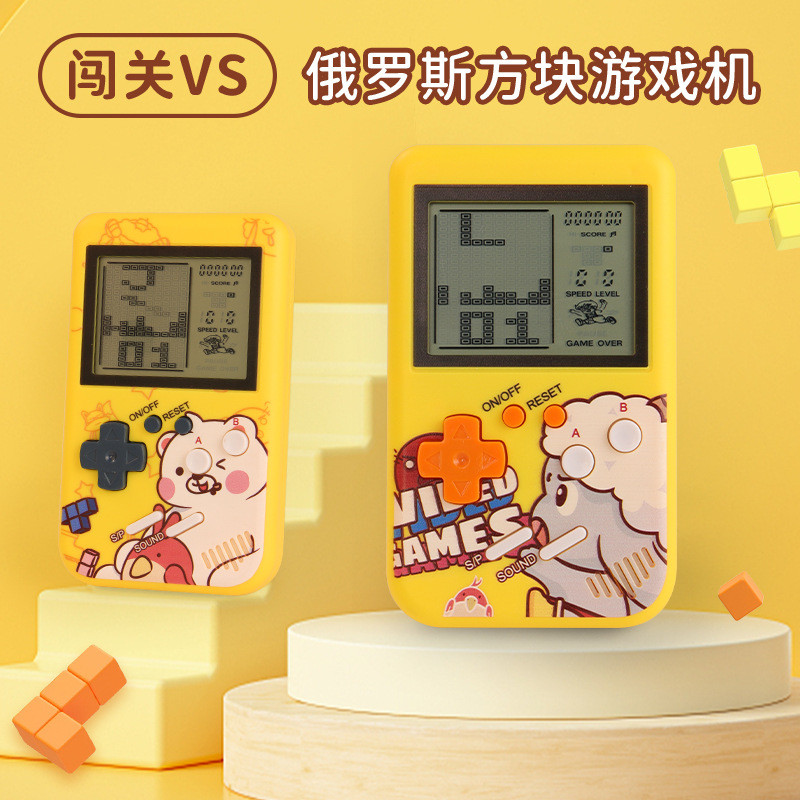 儿童掌机3.5童年怀旧fc双人经典迷你俄罗斯方块游戏机益智节日礼