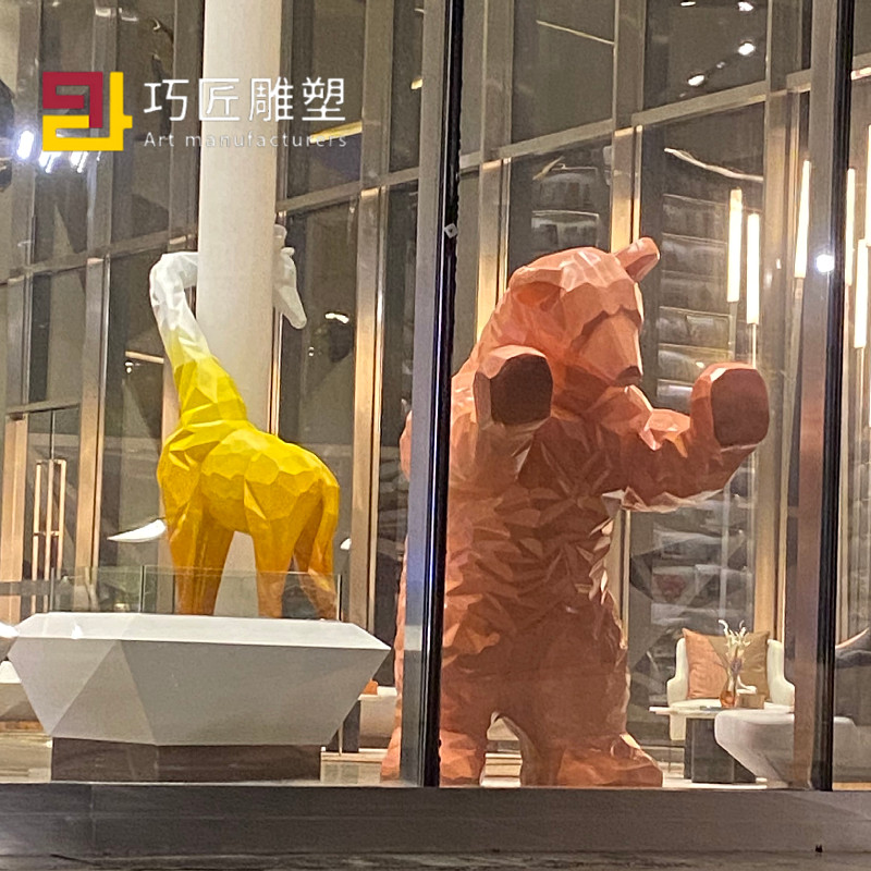 几何切面卡通网红熊大型美陈动物摆件商场落地雕塑售楼处卡通装饰