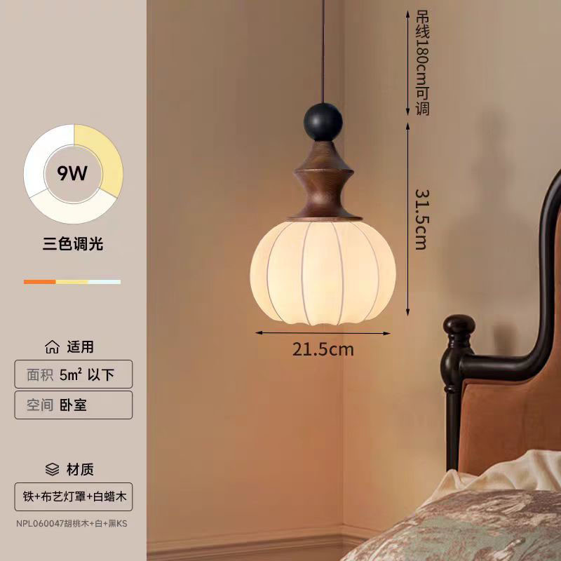 照月走廊床头吊灯卧室吊线灯法式小吊灯创意房间复古氛围装饰灯具