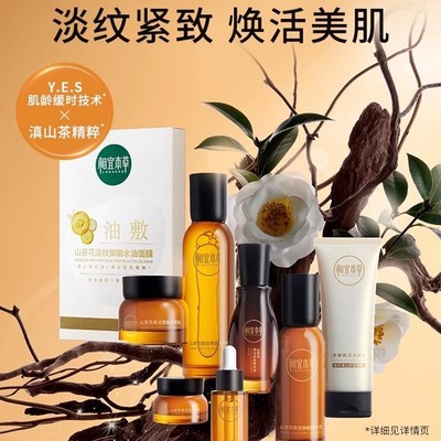 母亲节礼物2025新款实用礼品生日礼盒适合送妈妈母亲长辈婆婆