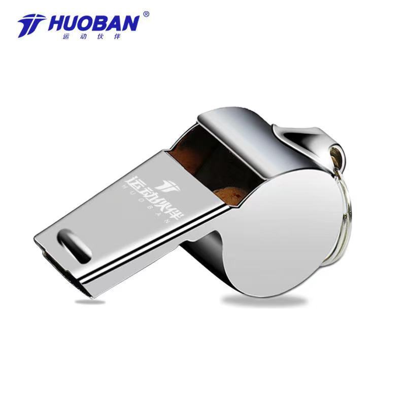 运动伙伴裁判比赛哨子足球篮球排球户外运动体育老师训练高音口哨